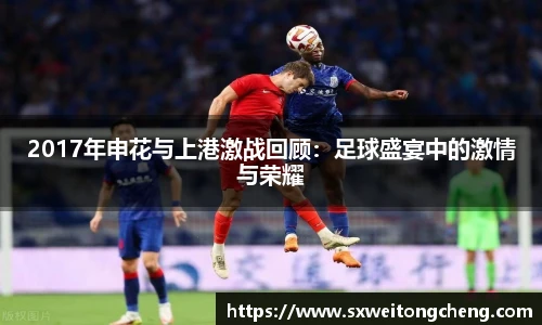 zoty中欧官方网址