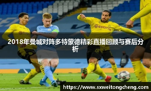 zoty中欧官方网址